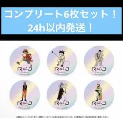 RofJ 特典 ホログラム ステッカー 6種 コンプリート ジャンプショップ
