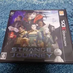 2026年最新】真・女神転生 DEEP STRANGE JOURNEYの人気アイテム - メルカリ