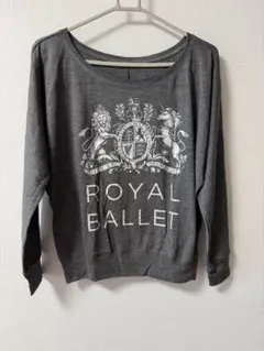 2025年最新】ロイヤルバレエ tシャツの人気アイテム - メルカリ