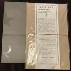 スターバックス ロースタリー トラベラーズノート レギュラーサイズ キャメル