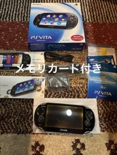 PlayStation Vita 3G/Wi-Fiモデル メモリーカード