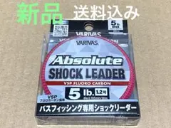 Item thumbnail for item cb2b7c80-a901-40dd-9870-7a29c61beb50