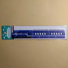 Item thumbnail for item b444c56c-d320-48c2-88ee-3bd606515a65