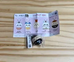 ちいかわ くら寿司 ビッくらポン フィギュア くりまんじゅう