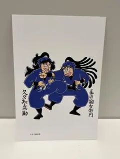 こーちゃ (‼️プロフ必読)様 リクエスト 3点 まとめ商品