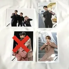 SnowMan W 公式写真 3枚セット