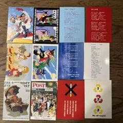 Item thumbnail for item 2ea7f45d-fbe5-4fd2-bedf-b420e8362dc7