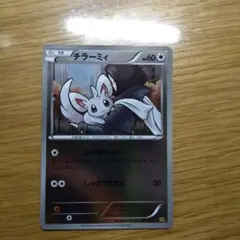 daigo様 リクエスト 2点 まとめ商品