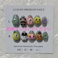 サイズ指定可能　ネイルチップ　大人　子供