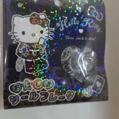 おはじき キャラクターグッズ