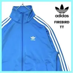 【レアカラー】アディダスオリジナルス トラックジャケット ファイヤーバード M