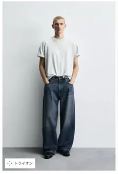 ZARA ヴィンテージ加工 バギーフィットジーンズ ライトブルー サイズ44