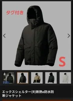 Item thumbnail for item b697ccd9-f6e3-4559-8934-8b5210d0f417