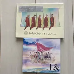 キンプリCD セット