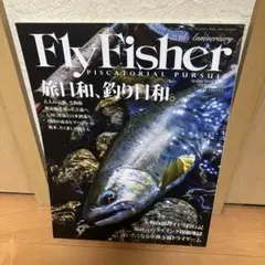 メルメッチ様 リクエスト 2点 まとめ商品