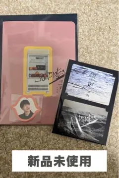 【新品未開封】SixTONES慣声の法則 ポップアップカード ステッカー