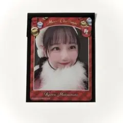FRUITSZIPPER 松本かれん クリアトレカ 2025 christmas