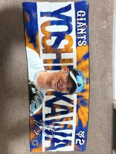 まっちょん様 リクエスト 2点 まとめ商品