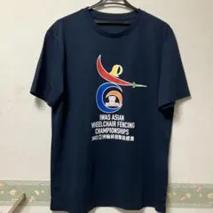 五藤ヨシ子様 リクエスト 3点 まとめ商品