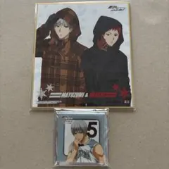 Item thumbnail for item 11e516d8-fe90-472d-839c-1b55328208fa