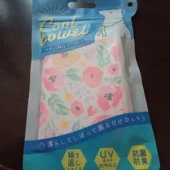 クールタオル