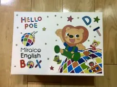 2026年最新】ミライコイングリッシュの人気アイテム - メルカリ