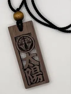 Item thumbnail for item 3df63a5c-9a32-4ff6-bcc3-15f110bd869c