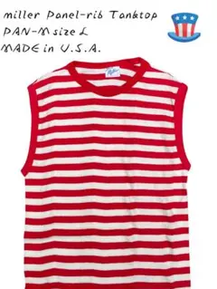 だいすけ様 リクエスト 2点 まとめ商品