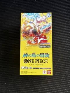 神の島の冒険 ONE PIECE ワンピースカードゲーム1BOX