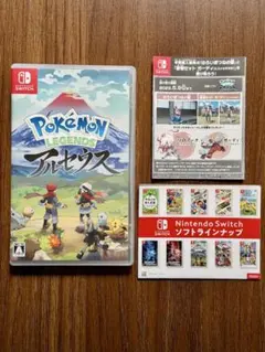 ポケモンレジェンズ アルセウス Nintendo Switch