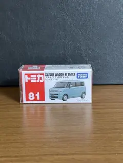 2026年最新】トミカNo．81の人気アイテム - メルカリ