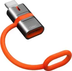 タイプc ライトニング 変換アダプタ 改良型・OTG/音楽対応・36W