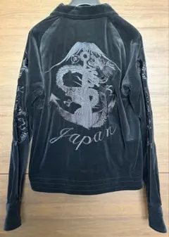 2026年最新】港商 スカジャン 別珍の人気アイテム - メルカリ