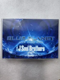 三代目 J Soul Brothers 「BLUE PLANET」