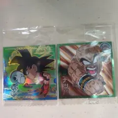 ドラゴンボール ホログラムシール 2枚セット