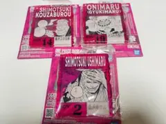 ワンピース ベースショップ 一番くじ アクリルブロックチャーム　霜月