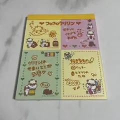 サンリオ　コロコロクリリン　メモ帳　平成レトロ　シール付き