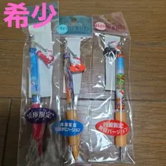 ❇️ハローキティ 限定シャープペンシル &ボールペン3本セット