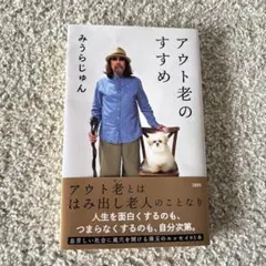 Item thumbnail for item e7adece0-0c26-4e7d-99e5-41439e617298