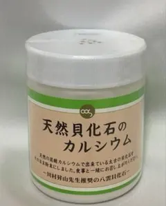 Item thumbnail for item 7141e43e-ec6c-4581-a7a3-7c931afcc983