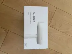 【新品未使用】SALONIA Speedy Ion Dryer