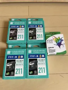 エコインク ブラザー用 LC211BK 互換 5個セットのサムネイル