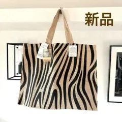 【新品】 マイソンベンガル アニマル柄トート ゼブラ ジュートバッグ 髙島屋のサムネイル