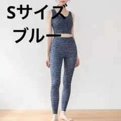 2026年最新】sukala レギンスの人気アイテム - メルカリ