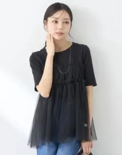 アースミュージックアンドエコロジー チュールキャミ 半袖Tシャツ