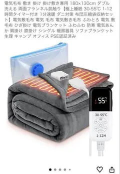 Item thumbnail for item 4107530c-04d3-4d6c-9ba2-a0029986d4bd