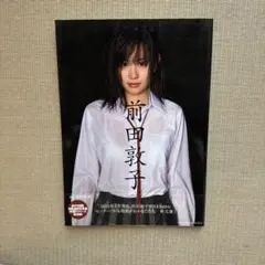 前田敦子 タレント写真集 2010年 - メルカリ