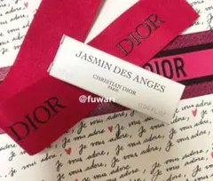 ディオール　JASMIN DES ANGES　ジャスミンデザンジュ　1.2ml