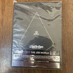 THE JSB WORLD
