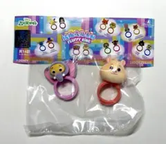 ★ 上海ディズニー限定 ★ ズートピア リング